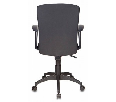 Кресло Бюрократ Ch-470AXSN черный 26-28 крестовина пластик Кресло Бюрократ Ch-470AXSN черный 26-28 крестовина пластик