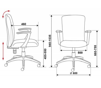 Кресло Бюрократ Ch-470AXSN черный 26-28 крестовина пластик Кресло Бюрократ Ch-470AXSN черный 26-28 крестовина пластик