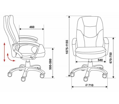 Кресло руководителя Бюрократ Ch-868AXSN черный искусственная кожа крестовина пластик пластик темно-серый