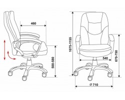Кресло руководителя Бюрократ Ch-868AXSN бежевый эко.кожа крестовина пластик пластик золото-foto5