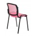 Стул Бюрократ Вики спинка сетка розовый TW-06A TW-13A сетка/ткань