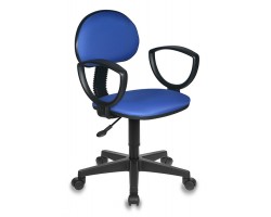 Кресло Бюрократ CH-213AXN темно-синий 15-10