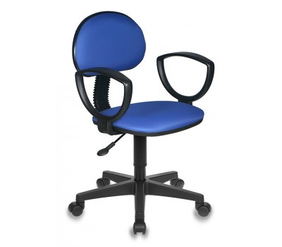 Кресло Бюрократ CH-213AXN темно-синий 15-10
