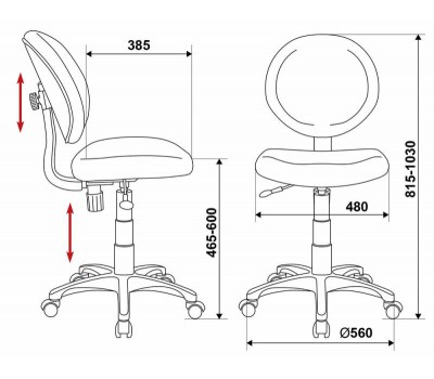 Кресло детское Бюрократ KD-W6 оранжевый TW-96-1 (пластик белый)