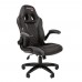 Кресло CHAIRMAN Game 15 черно/серое