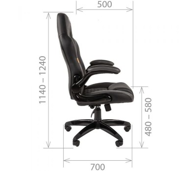 Кресло CHAIRMAN Game 15 черно/серое