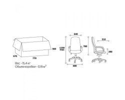 Кресло  CHAIRMAN 289 new, ткань синее-foto2