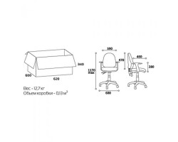 Кресло для персонала CHAIRMAN CH 661 синее-foto2
