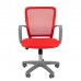 Кресло офисное CHAIRMAN 698 grey красное
