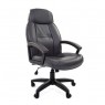 Кресло для руководителя CHAIRMAN 436 LT кожа серая