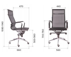 Кресло руководителя Everprof Opera M сетка золотой-foto4