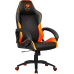 Кресло компьютерное игровое Cougar FUSION Orange [3MFUSNXB.0001]