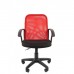 Кресло оператора CHAIRMAN 615 красное