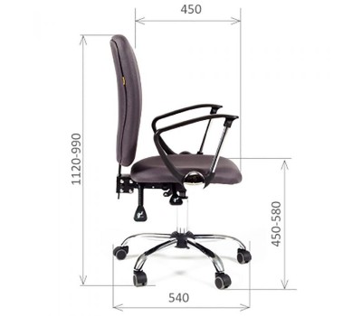 Кресло для персонала CHAIRMAN CH 9801 хром черное