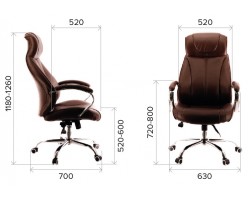 Кресло руководителя Everprof Forum TM Ткань Коричневый-foto4