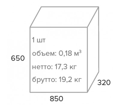 Кресло руководителя Everprof Forum TM Ткань Коричневый