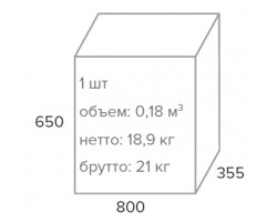 Кресло руководителя Everprof Valencia M Экокожа Бежевый-foto4