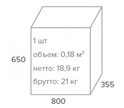 Кресло руководителя Everprof Valencia M Экокожа Бежевый