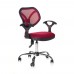 Кресло компьютерное CHAIRMAN 380 красное
