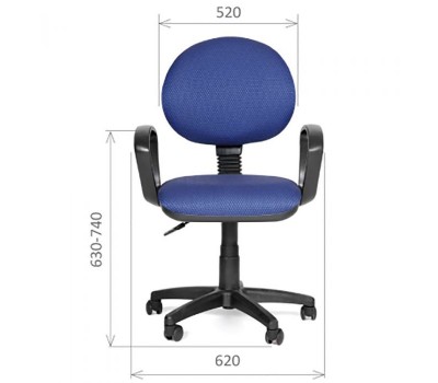 Кресло офисное CHAIRMAN CH 682 серое