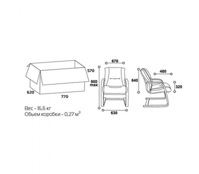 Кресло для посетителя CHAIRMAN 653V черное