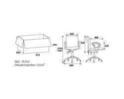 Кресло для персонала CHAIRMAN CH 9801 синее, ткань JP-foto3
