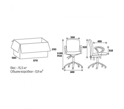 Кресло для персонала CHAIRMAN CH 9801 синее, ткань JP