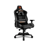 Кресло компьютерное игровое Cougar ARMOR TITAN (BLACK STAR)