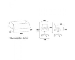 Кресло офисное CHAIRMAN 696 синее-foto3