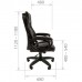 Кресло руководителя Chairman 432 черное, экокожа