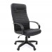 Кресло руководителя CHAIRMAN 480 LT черное