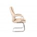 Кресло офисное Everprof Bond CF экокожа бежевый