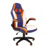 Кресло CHAIRMAN Game 15 MIXCOLOR