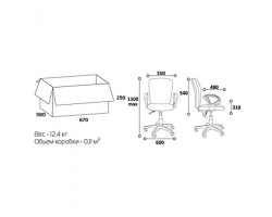 Кресло для персонала CHAIRMAN CH 9801 PL черное-foto2
