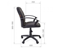 Кресло оператора CHAIRMAN 627 серое-foto2