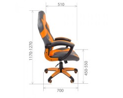 Кресло CHAIRMAN Game 20, экокожа-foto2