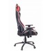 Кресло геймерское Everprof Lotus S11 экокожа красный