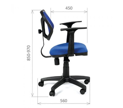 Кресло офисное CHAIRMAN CH 450 new синее