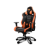Кресло компьютерное игровое Cougar THRONE [3MTITANS.BF01]