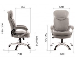 Кресло руководителя Everprof Boss T Ткань Коричневый-foto3