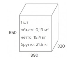 Кресло руководителя Everprof Argo M (King M) Кожа Черный-foto4