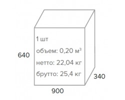 Кресло руководителя Everprof Parlament Кожа Черный-foto5