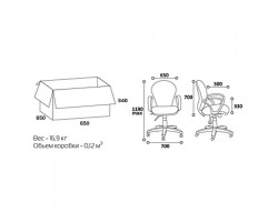 Кресло офисное CHAIRMAN CH 684  зеленое, ткань JP-foto3