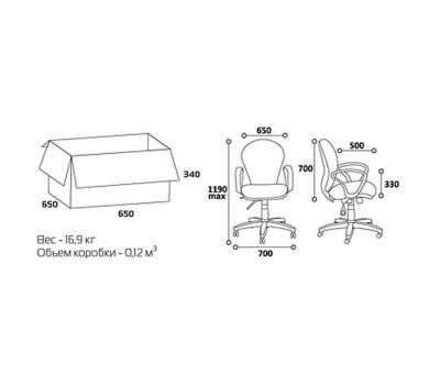 Кресло офисное CHAIRMAN CH 684  зеленое, ткань JP