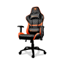 Кресло компьютерное игровое Cougar ARMOR One Black-Orange