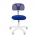 Кресло для оператора CHAIRMAN 250 white синий