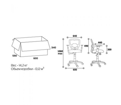 Кресло компьютерное CHAIRMAN CH 451 серое