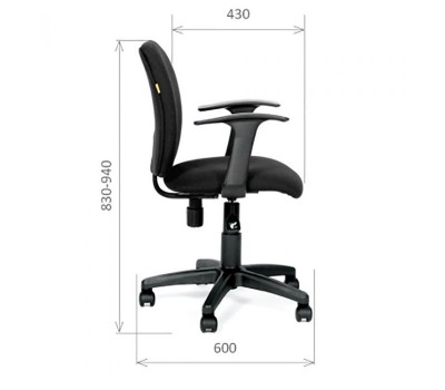 Кресло для сотрудника CHAIRMAN CH 670 серое