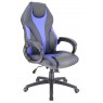 Кресло геймерское Everprof Wing Экокожа Синий