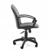 Кресло для сотрудника CHAIRMAN CH 681 серое